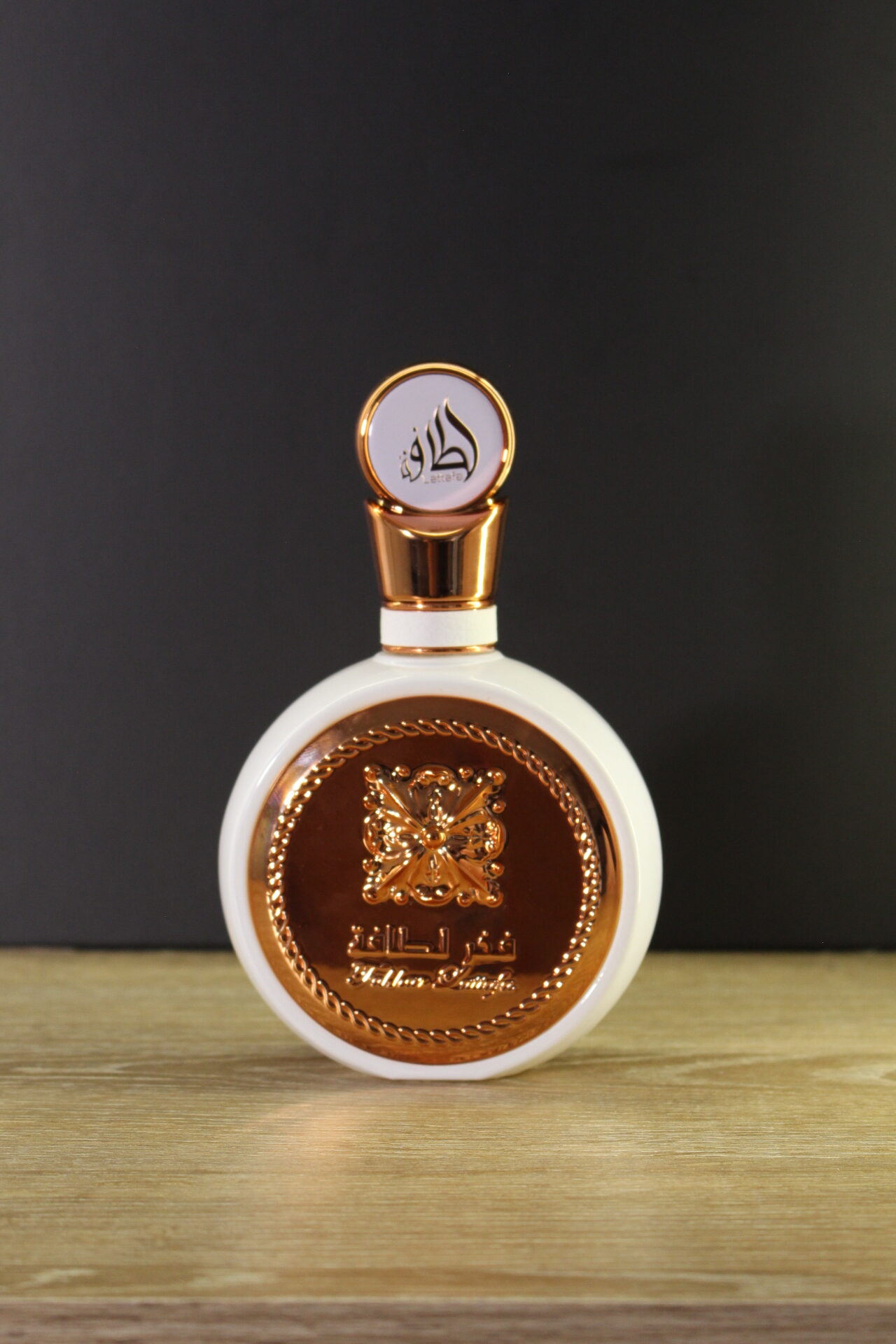 Fakhar Rose Fakhar Rose - Imagen 1