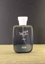 Hawas Ice - Image 3