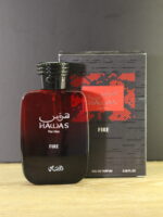 Hawas Fire - Image 4