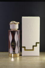 Teriaq - Image 4