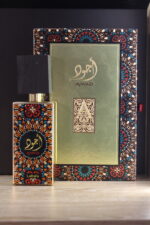 Ajwad - Image 4