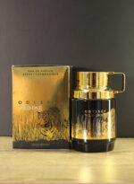 Odyssey Wild One Gold - Image 4