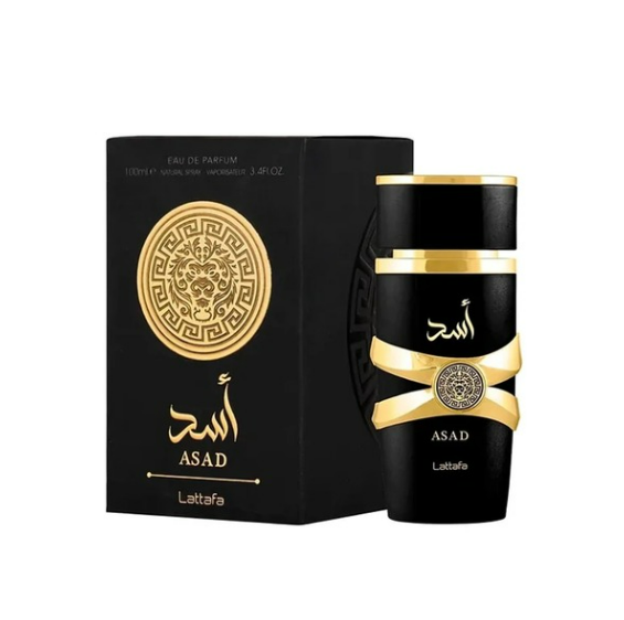 asad 1 Asad - Image 1