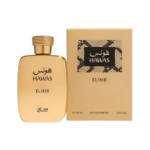 Hawas Elixir
