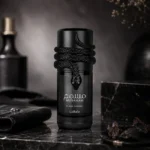 Musamam Black Intense - Image 2